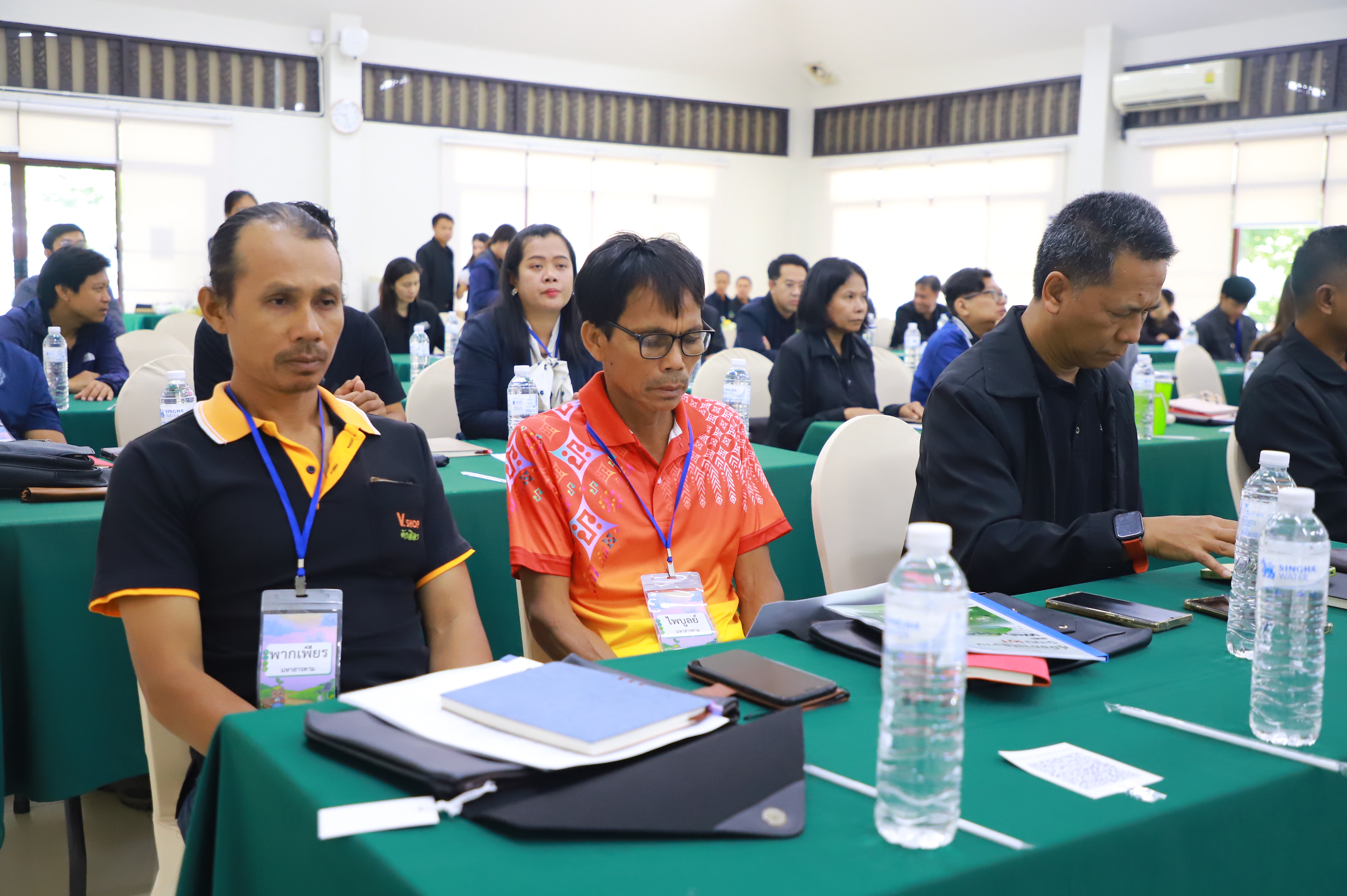 title - ติวเข้มเกษตรกรในเขตปฏิรูปที่ดิน ยกระดับการผลิตด้วยเทคโนโลยี 